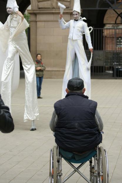 нещо красиво...