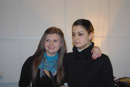 прегръдки