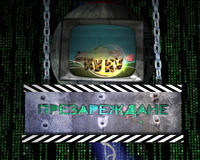 Блондинките на "Ку-Ку: Презареждане" с награда "Осмата муза"