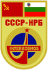 10 април