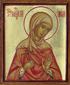 10 март