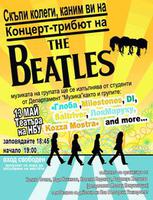 Концерт-трибют на The Beatles в НБУ