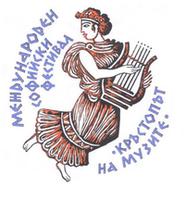 Литературен конкурс "Кръстопът на Музите"