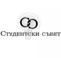 Студентски протест ‘’Политиката днес убива образованието утре!’’