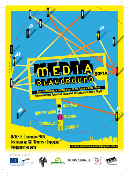 MEDIA PLAYGROUND Poster